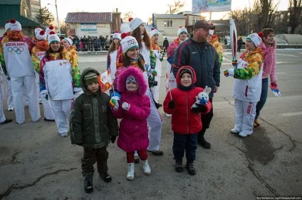 Як я був факелоносцем -