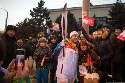 Як я був факелоносцем -