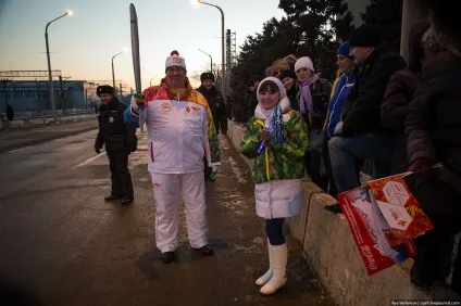 Як я був факелоносцем -