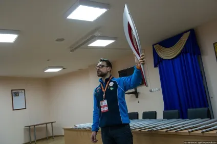 Як я був факелоносцем -