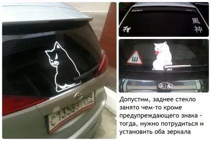 Як затонувати скла без порушення гост (скла) Як затонувати скла без порушення гост