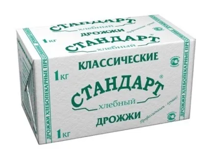 Як зберігати дріжджі 3 способи для свіжого продукту і правила використання сухого (зберігати) Як зберігати дріжджі 3 способи для свіжого продукту і правила використання сухого