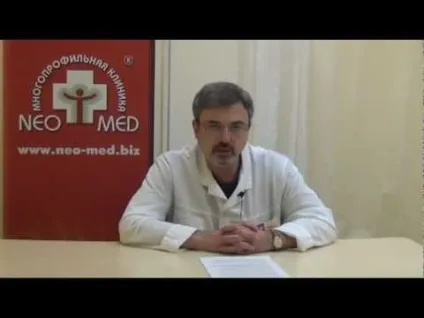 Кандидозний уретрит у жінок лікування, причини та профілактика (уретрит) Кандидозний уретрит у жінок лікування, причини та профілактика