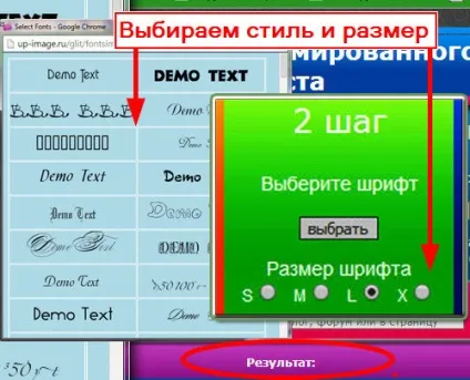Як за дві хвилини зробити анімовану напис, поради веб-майстри, блог євгенія вергуса (блог) Як за дві хвилини зробити анімовану напис, поради веб-майстри, блог євгенія вергуса