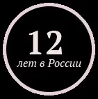 Косметика dikson