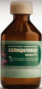 Комедони на обличчі як позбутися в домашніх умовах (як позбутися від комедонов) Комедони на обличчі як позбутися в домашніх умовах