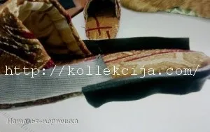 Кімнатні тапочки своїми руками