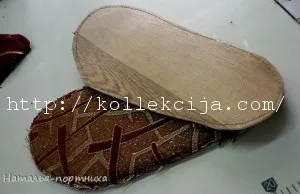 Кімнатні тапочки своїми руками