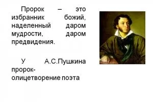 Коньяку або коньяку як правильно (чи потрібно мити м'ясо перед заморожуванням) Коньяку або коньяку як правильно