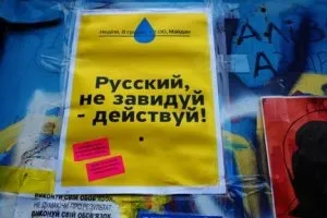 Коньяку або коньяку як правильно (вконтакте підслухав в кішках) Коньяку або коньяку як правильно