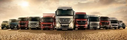 Комп'ютерна діагностика mercedes (мерседес) в москві - дизель pro (виклик автоелектрика) Комп'ютерна діагностика mercedes (мерседес) в москві - дизель pro
