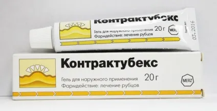 Коротка вуздечка крайньої плоті статевого члена у дорослих чоловіків і новонародженого методи лікування (крайній) Коротка вуздечка крайньої плоті статевого члена у дорослих чоловіків і новонародженого методи лікування