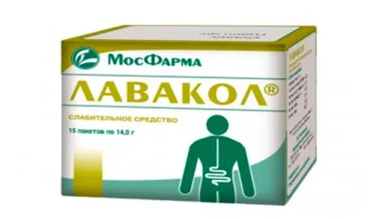 Колоноскопія кишечника - що це таке і як її роблять (таке) Колоноскопія кишечника - що це таке і як її роблять