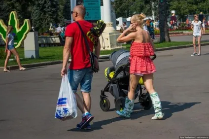 Колгосп - або як не потрібно одягатися (колгосп) Колгосп - або як не потрібно одягатися