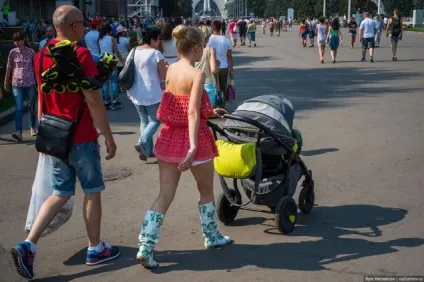 Колгосп - або як не потрібно одягатися (колгосп) Колгосп - або як не потрібно одягатися
