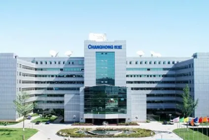 Компанія changhong історія розвитку (changhong) Компанія changhong історія розвитку