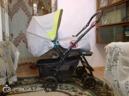 Коляска goodbaby 2 в 1 - на (календар вагітності) Коляска goodbaby 2 в 1 - на