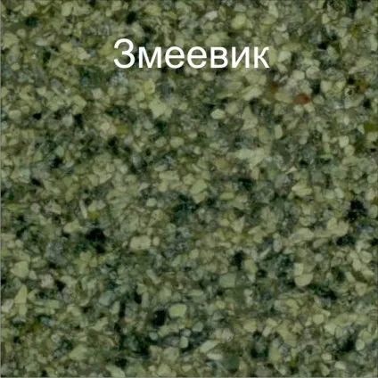 композитні матеріали