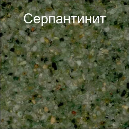 композитні матеріали