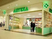 До чого сниться аптека сонник - аптека уві сні