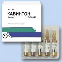Кавінтон для новонароджених