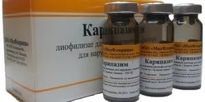 Карипазим при грижі хребта опис і способи застосування препарату, ціна, відгуки пацієнтів (застосування) Карипазим при грижі хребта опис і способи застосування препарату, ціна, відгуки пацієнтів