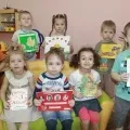 Книжка-саморобка для дітей «мої улюблені казки та оповідання»