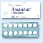 Клотримазол інструкція із застосування (мазь, крем), аналоги, протипоказання (мазь) Клотримазол інструкція із застосування (мазь, крем), аналоги, протипоказання