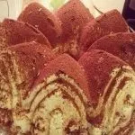 Кава з сиропом