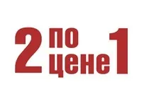 Клуб продажників, співтовариство менеджерів з продажу з 2009р (менеджери з продажу) Клуб продажників, співтовариство менеджерів з продажу з 2009р