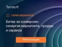 Клуб продажників, співтовариство менеджерів з продажу з 2009р (форум) Клуб продажників, співтовариство менеджерів з продажу з 2009р