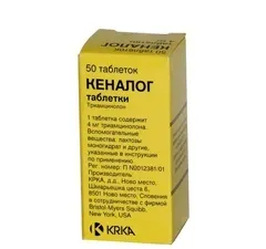 Кеналог - інструкція із застосування, відгуки (діючої речовини препарату) Кеналог - інструкція із застосування, відгуки