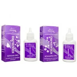 Кератин-pro косметичний - сироватка для волосся 55ml (55ml) Кератин-pro косметичний - сироватка для волосся 55ml