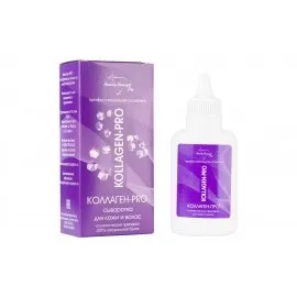 Кератин-pro косметичний - сироватка для волосся 55ml (косметичний) Кератин-pro косметичний - сироватка для волосся 55ml