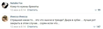 Цеглою в обличчя вдарили »як передплатники паблік про нестандартну красі лають неідеальних моделей (передплатники) Цеглою в обличчя вдарили »як передплатники паблік про нестандартну красі лають неідеальних моделей