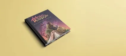 Книги в дорогу що почитати в літаку ( «Видавництво Анетта Антоненко») Книги в дорогу що почитати в літаку
