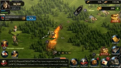 King of avalon як тренувати дракона (avalon) King of avalon як тренувати дракона