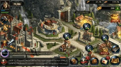 King of avalon як тренувати дракона (можете зробити дракона) King of avalon як тренувати дракона