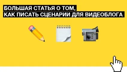 Кирило каланджі, «ваше власне успішне шоу або серіал на youtube», денис чужий, про стендап, (власне) Кирило каланджі, «ваше власне успішне шоу або серіал на youtube», денис чужий, про стендап,