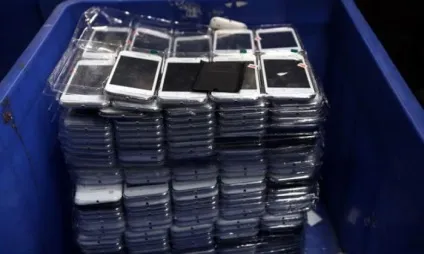 Китайський iphone 7 - скільки коштує і чи варто його купувати (стоїть) Китайський iphone 7 - скільки коштує і чи варто його купувати