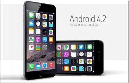 Китайський iphone 7 - скільки коштує і чи варто його купувати (китайський) Китайський iphone 7 - скільки коштує і чи варто його купувати