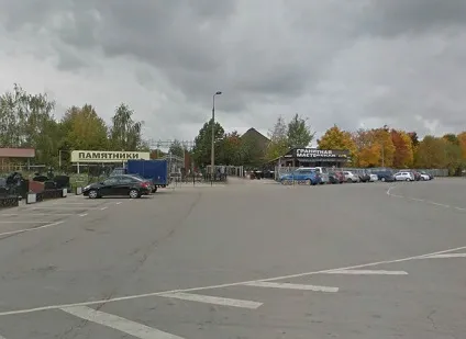 Кладовище горбрус, Київ адреса, як доїхати (горбрус) Кладовище горбрус, Київ адреса, як доїхати