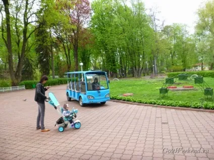 Київський зоопарк мій відгук про відвідування зоопарку (природа) Київський зоопарк мій відгук про відвідування зоопарку