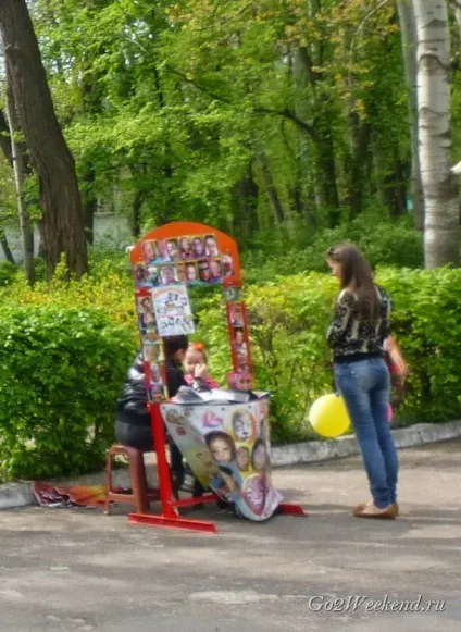 Київський зоопарк мій відгук про відвідування зоопарку (парки) Київський зоопарк мій відгук про відвідування зоопарку
