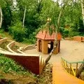 Кільце патріотичних ресурсів - Україна, Україна (кільце) Кільце патріотичних ресурсів - Україна, Україна