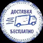 Корсети ортопедичні - купити від 306 рублів (купити) Корсети ортопедичні - купити від 306 рублів