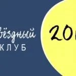 координаторам avon
