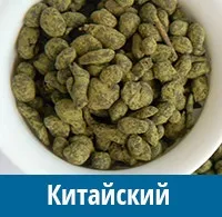 Корінь життя женьшень- рослинний імуномодулятор (корінь) Корінь життя женьшень- рослинний імуномодулятор