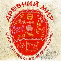 Кільце патріотичних ресурсів - Україна, Україна (ресурсів) Кільце патріотичних ресурсів - Україна, Україна