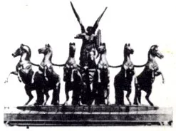 Коні-боги 1 978 алмазів б